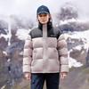Taluozhe Women's 700-Fill Stand Collar Winter Down Puffer Jacket