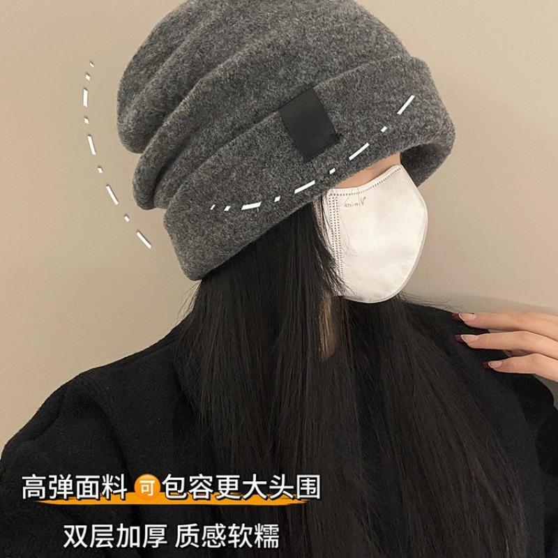 Knitted pile cold hat women's autumn and winter wool blended bald hat warm ear protection versatile face small hat advanced sense