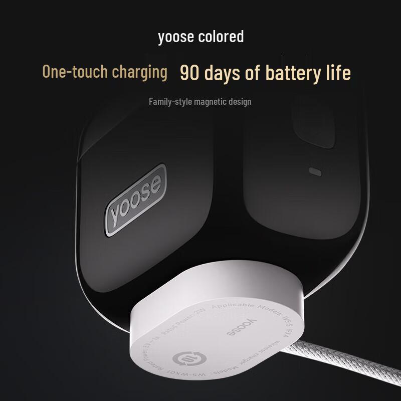 Yoose MINI 5 PRO Portable Electric Shaver CN plug (adapter included)