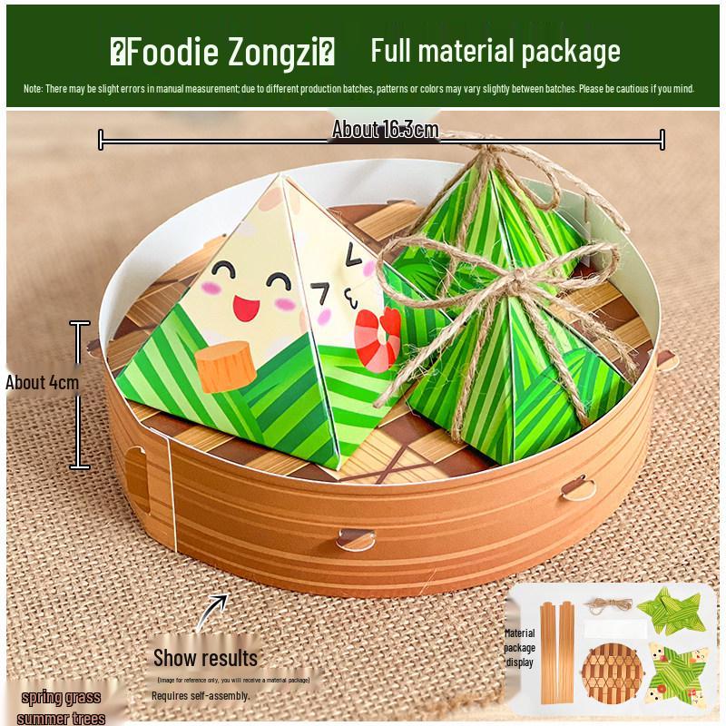 Kids DIY Origami Zongzi Kit: Creative Parent-Child Activity for Traditional Festivals