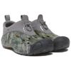 Mossy Oak Elements x Crocs Quick Trail Low Walnut Unisex Sneaker Braun 211109-267