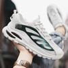 Fashion Men Shoes Trend Air Cushion Sneakers Non-Slip Running Shoes High Quality Casual Shoes Breathable Fitness Training Shoes
