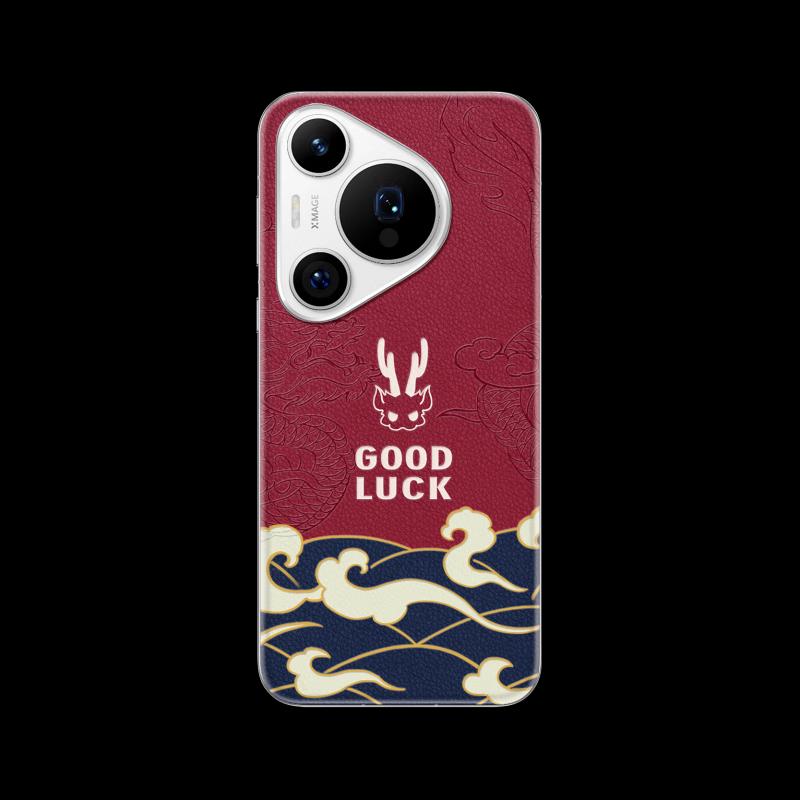 

ROCKSPACE Leather Texture Phone Back Film