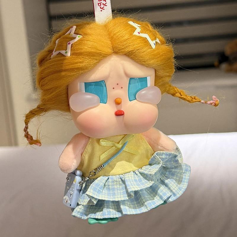 15cm Crybaby Doll Outfit Set Blue Skirt With Hair Clip Charm Accessory Collectible Dolls