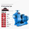 JunDingYing 1.5KW 40mm Self-Priming Centrifugal Water Pump
