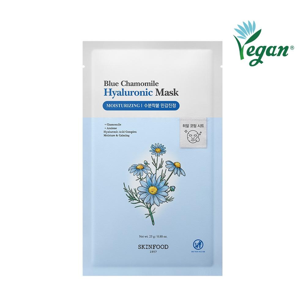 Skinfood [new] Skinfood Blue Chamomile Hyaluronic Mask Sheet 10 Sheets