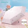 ruofu pink botanical