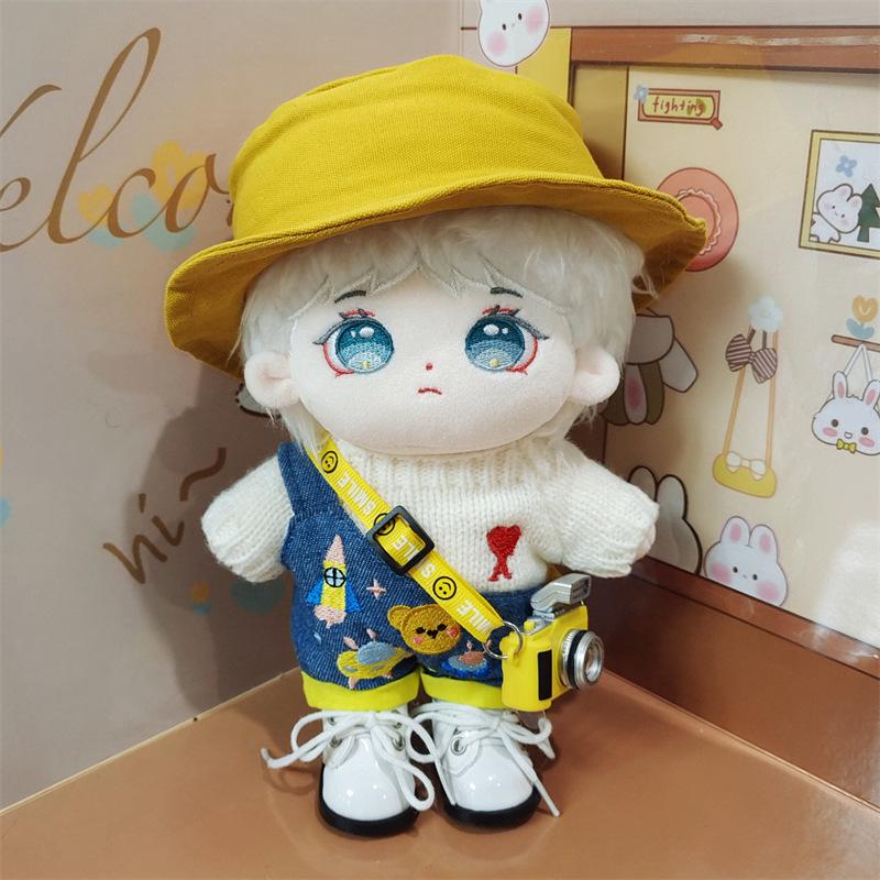 He Junlin 20cm He Er Cute Cotton Plush Doll - Authentic Holiday Gift