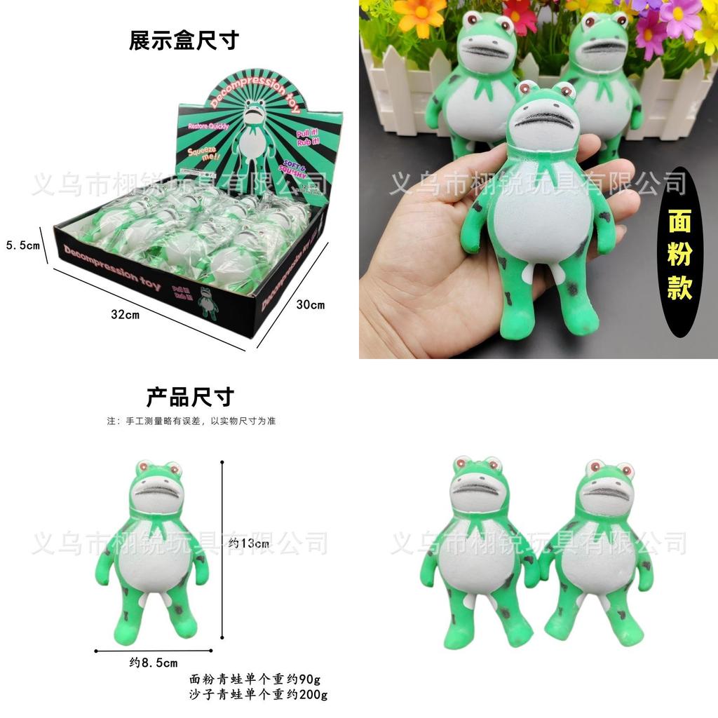 Kreatives TPR Frosch Quetschspielzeug zur Stressbewältigung Großhandel von der Fabrik in Zhejiang