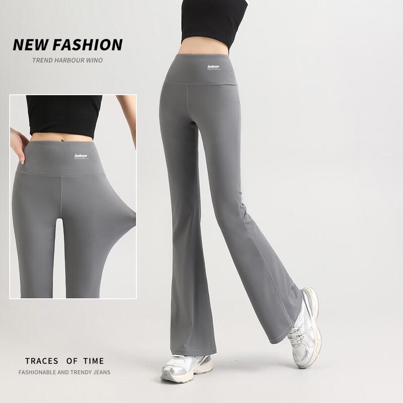 Baleno Women's Basic Flared Yoga Pants