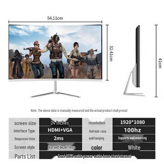 Surveillance Screen & TV: 24-inch 1K 144Hz, 27-inch Frameless, 32-inch Curved 2K 165Hz, 22-inch Monitor