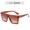 Vintage Oversized Square Sunglasses Big Frame Fashion Shades Unisex Women's Sun Glasses Gafas De Sol