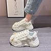 Calzado para mujer – Zapatillas deportivas