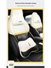 BYD Qin Plus EV/DMI Full Wrap Leather Seat Covers – All-Season, 5-Seat Set