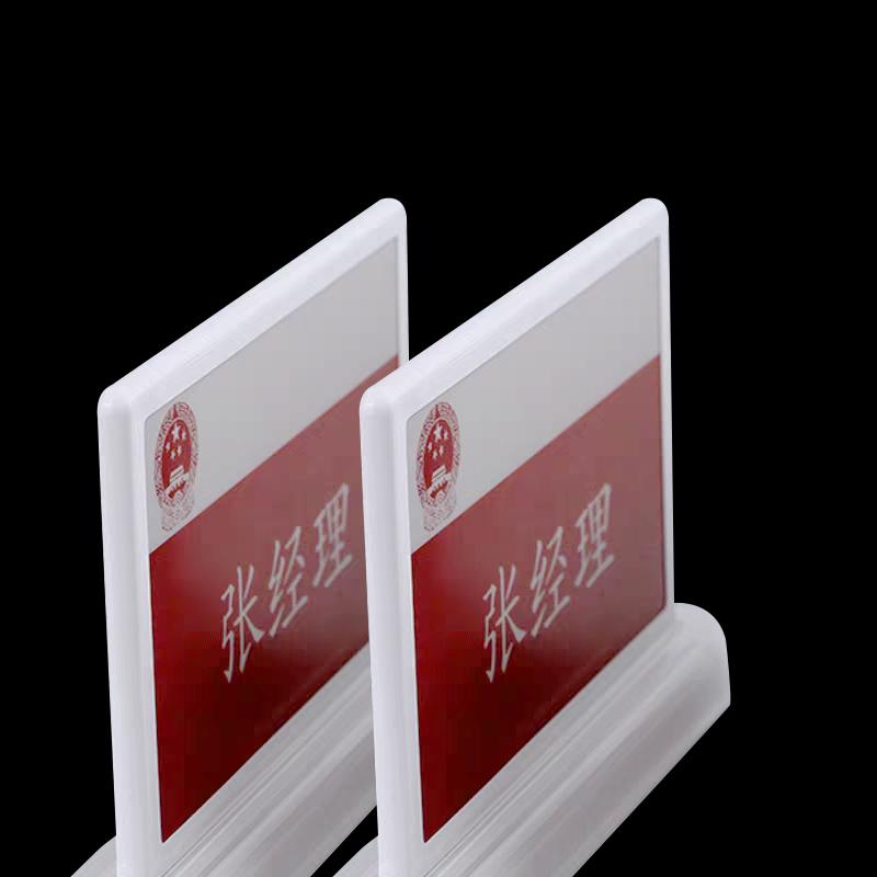 JUNNAN Smart Conference Double-Sided Touch Electronic Desk Sign (CN version)
