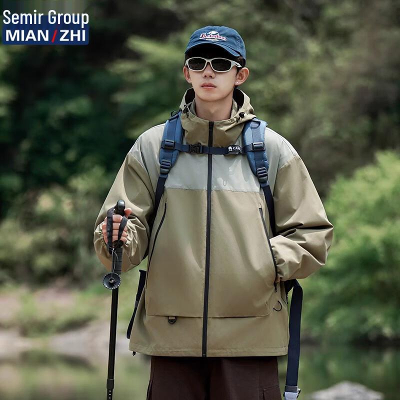 Unisex Outdoor Hooded Windbreaker Jacket