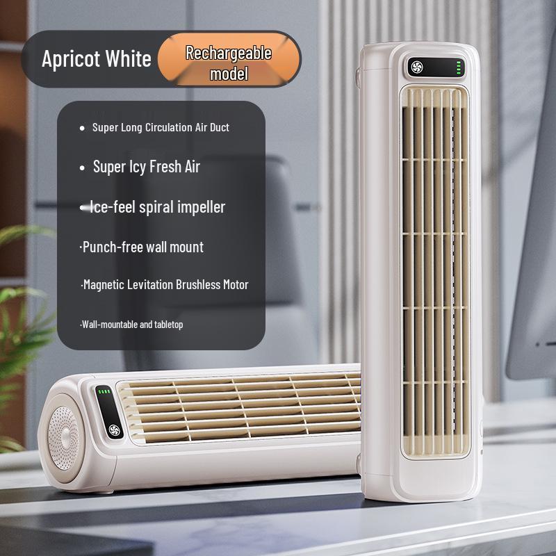 Shēngyuè Silent Tower Fan: High-Power, Long Battery, USB-Powered, Portable, Wall-Mountable, Desktop Fan.