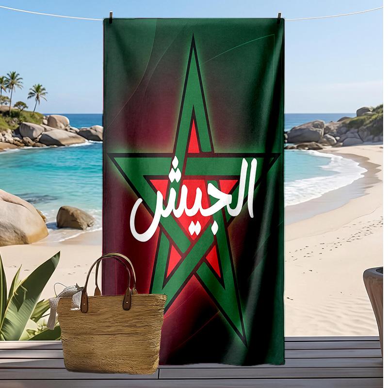 Morocco Football Print Beach Towel Quick Dry Super Absorbent Soft Bath Towel for Swimming Beach Travel Fan Souvenir Gift
