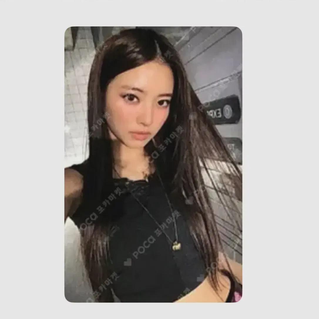 

Miyao Meovv Anna Anna Broadcast Photocard