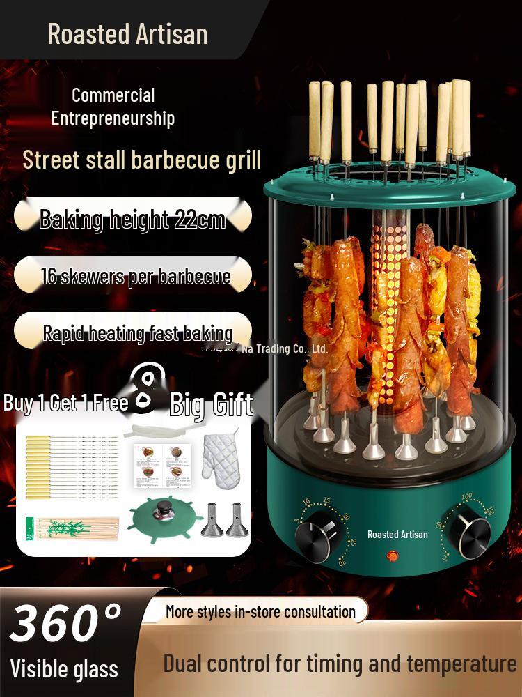 2025 Smokeless Electric BBQ Skewer Machine: Automatic Rotating Indoor Grill for Lamb and More