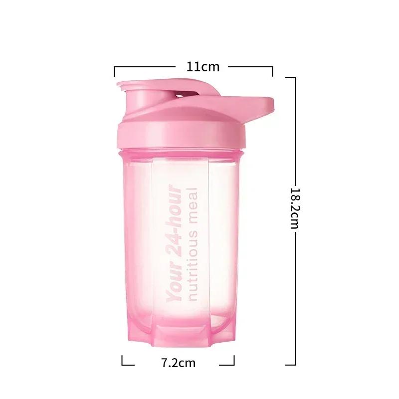 Hot Portable Shaker Cup for Men and Women Protein Powder Replacement Milkshake Mixing Cup Fitness Sports Water Cup Scale Bottle