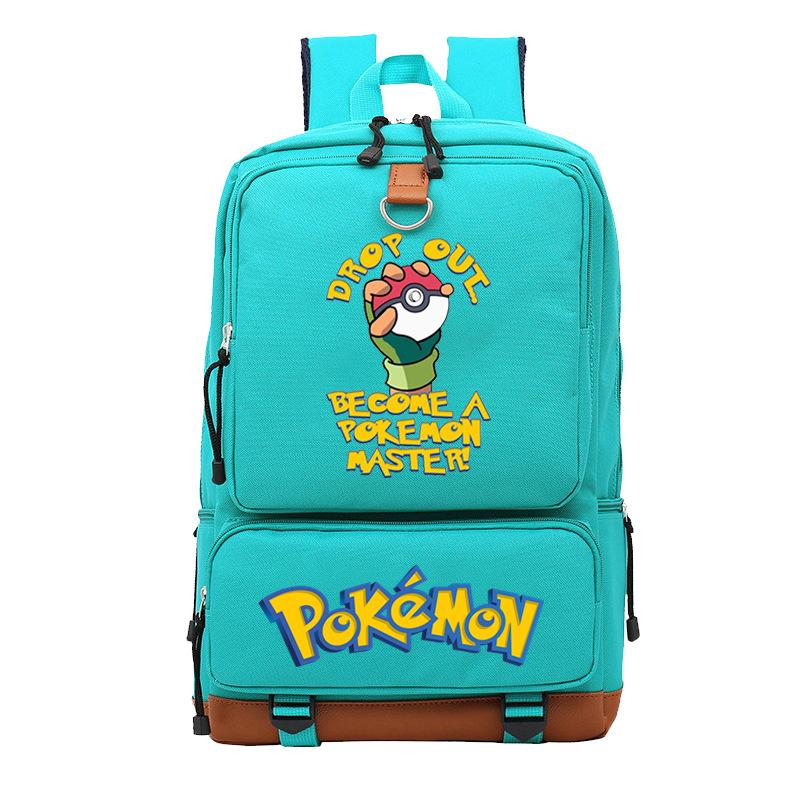Peripherie Druck Student Schultasche Große Kapazität Trend Rucksack