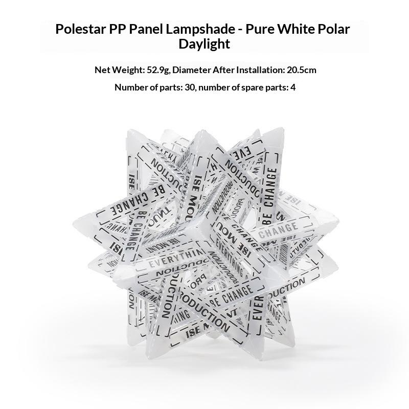 Outdoor Polestar Pp Board Lampshade Diy Camping Colorful Waterproof Hollowed-Out Lampshade Decorative Lantern Accessories