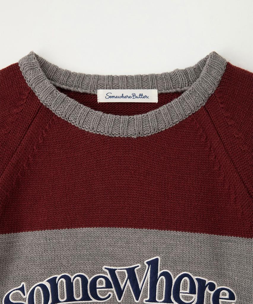 Sseomweeobeoteo Casual Wave Logo Knit - Burgundy