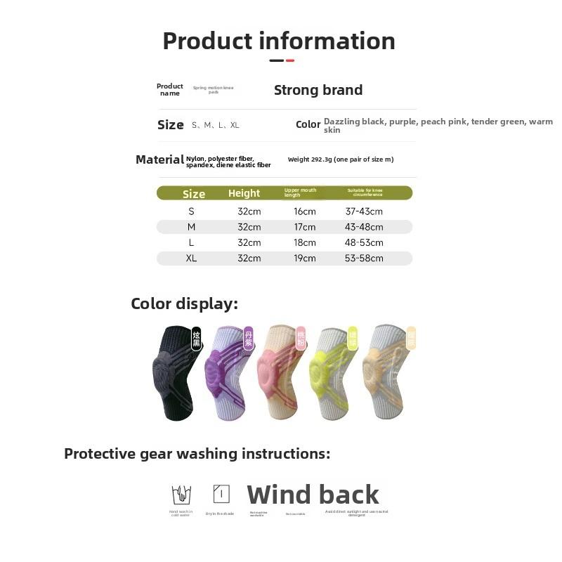 Spring Support Knee Pads Sports Fitness Meniscus Pressure Patella Protection Basketball Rope Sports Protective Gear