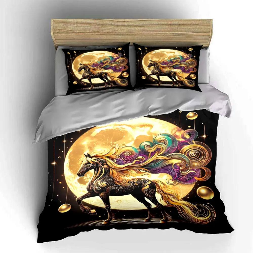 "Golden Moon Horse Decor Set" Soft Comfortable Duvet Cover Bedding Set Included 1*Duvet Cover & 2*Pillowcases gift