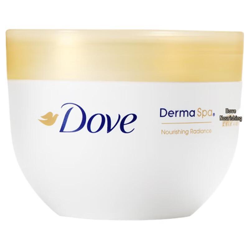 Dove Питательный и Осветляющий Лосьон для Тела