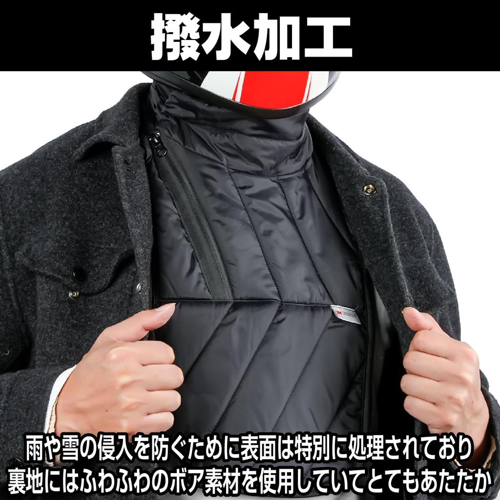 CAWKAY Neck Warmer for High Shoulder Cold Outdoor Covers Chest to Neck Motorcycles, Neck, Pads, Protection, Windproof, Chest, Cycling, Activities,