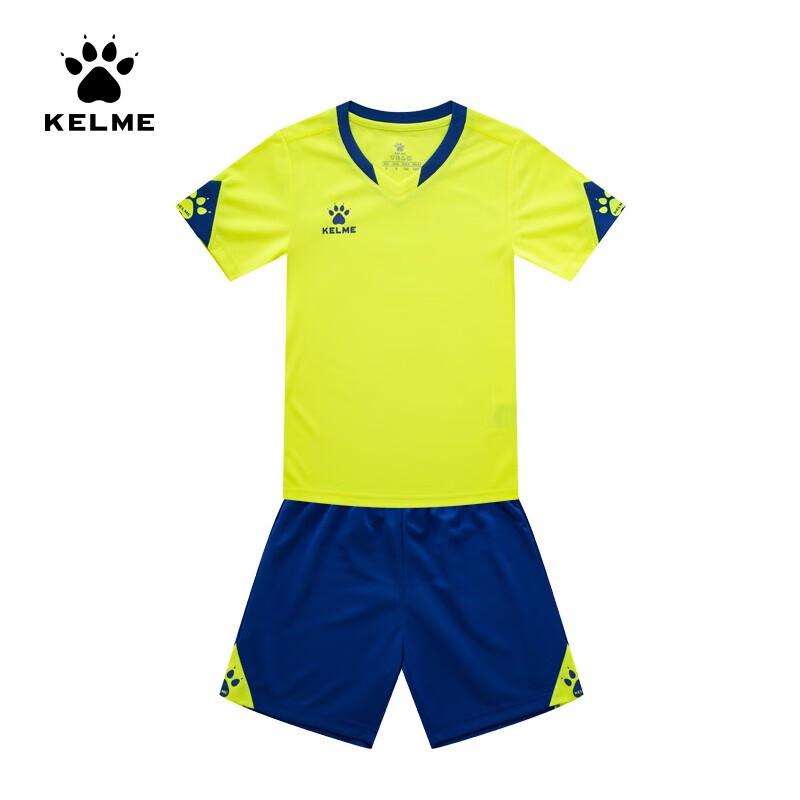 

KELME Kids Youth Football Jersey Set 160