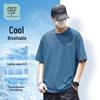 JEANSWEST LIFE Men's Summer Ice-Cool Short Sleeve T-Shirt