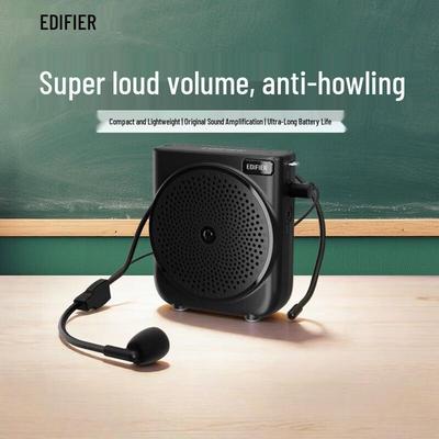 Edifier MF3 Mini Wired Portable Amplifier (CN Version)