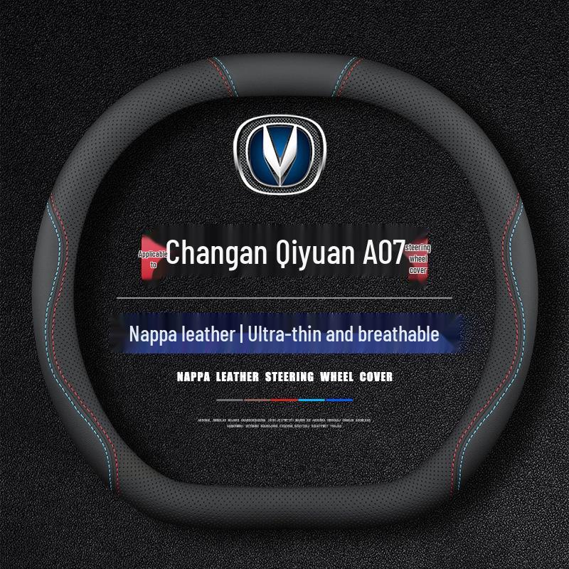 Echte Leder Rutschfeste Ultra-Dünne Lenkradabdeckung für Changan Qiyuan A05/A07/Q05/A06