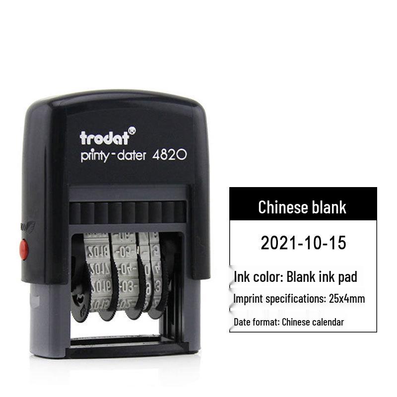 Zhuoda 4810 Automatic Adjustable Date Stamp with Ink Dispensing