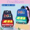 Large Capacity Kids Backpack For Kindergarten With Cute Car Design And Durable Nylon Material