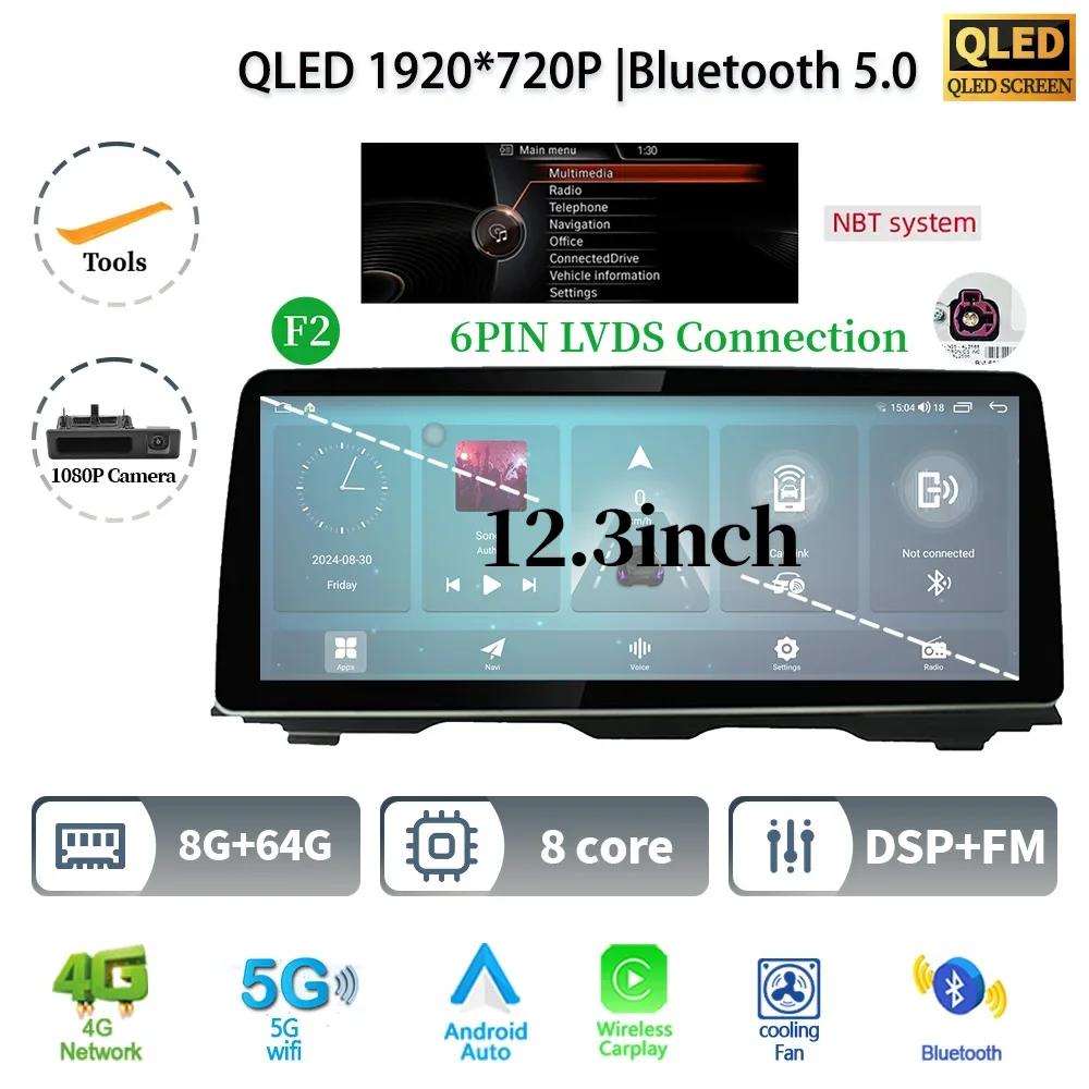 12.3" For BMW 5 Series F10 F11 2010-2016 Android 14 Car Radio Multimedia Stereo 4G GPS Navigation Wireless BT CarPlay Screen