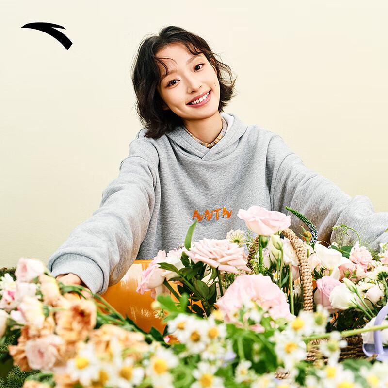 Anta X Fox Bop Collaboration Fleece-Lined Hooded Sweatshirt