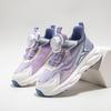 Spring and Autumn Children's Sports Shoes Rotating Button Breathable Mesh Sports Shoes Dad Shoes Boys and Girls Children's Shoes