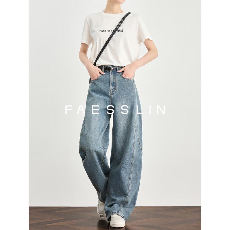 FAESSLIN Women s Retro High-Waist Wide-Leg Jeans M
