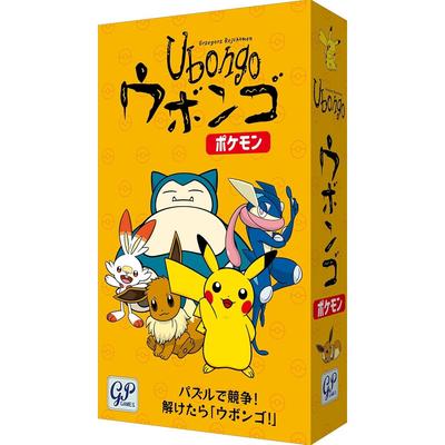 Ubongo Pokemon