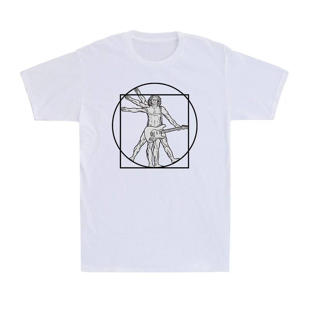 Guitar Vitruvian Man Guitarist Electric Bass Acoustic Amp Player Men s T-Shirt S