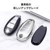 [BOMI] Compatible/replacement Suzuki key cover, Suzuki key chain, High-grade luster,