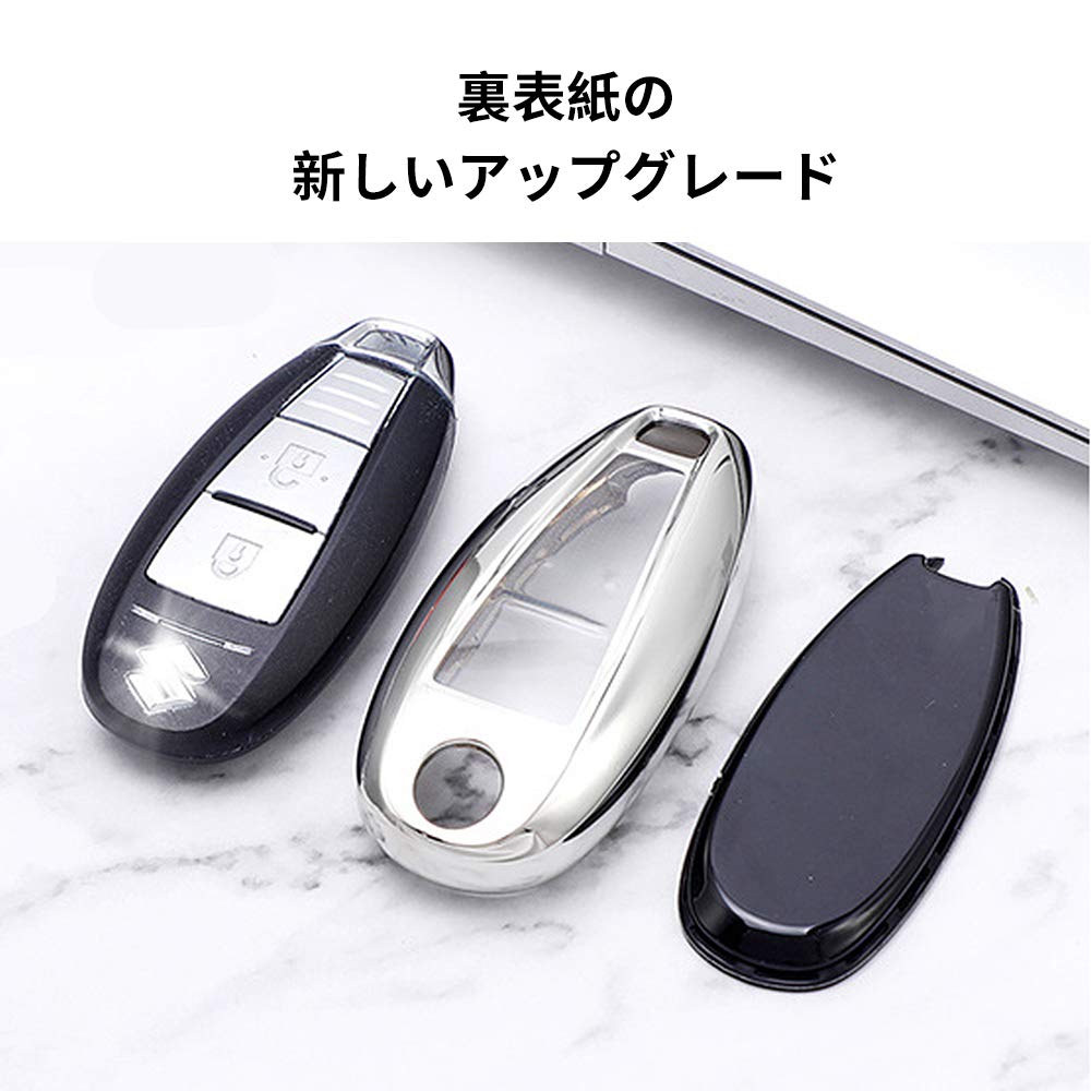 [BOMI] Compatible/replacement Suzuki key cover, Suzuki key chain, High-grade luster,