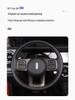 Tank 300 Interior Wood Grain Decorative Stickers for Console, Gear Shift, Air Outlet, and Steering Wheel