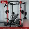 Ally Multi-functional Smith Machine Home Gym