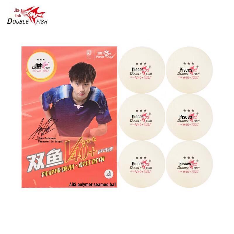 Double Fish V40+ Table Tennis Balls