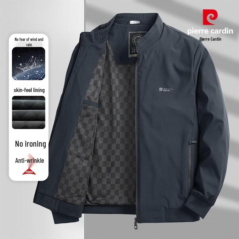 Мужская демисезонная куртка Pierre Cardin 2XL